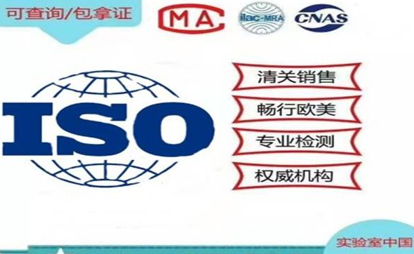 ISO9001認(rèn)證意義