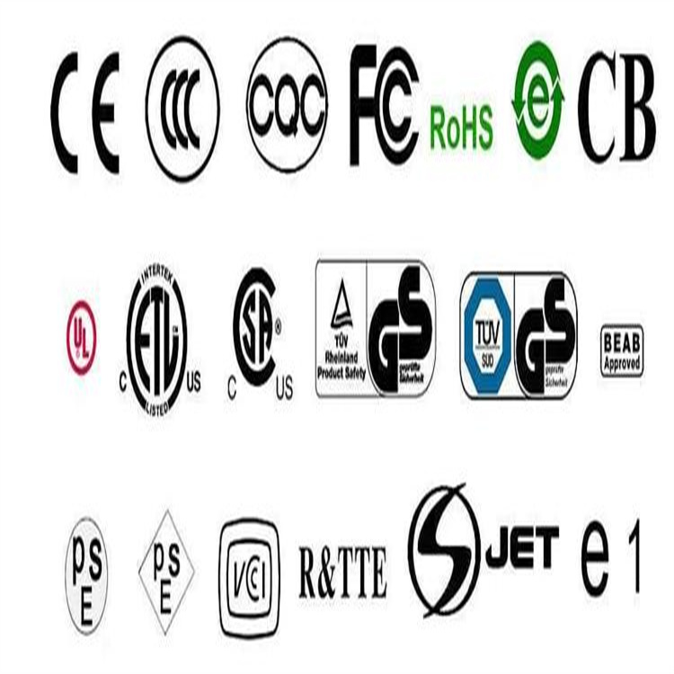 RCM認(rèn)證申請(qǐng)流程