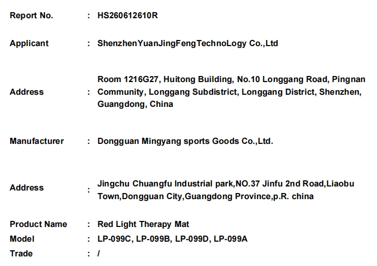 微信截圖_20260612173213.png