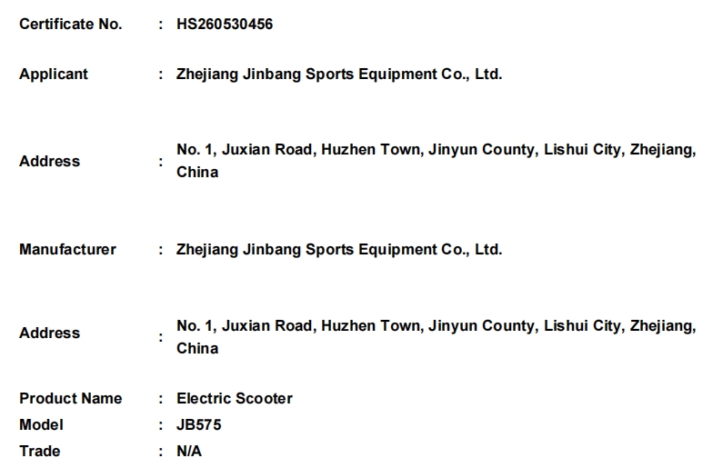 微信截圖_20260612173556.png
