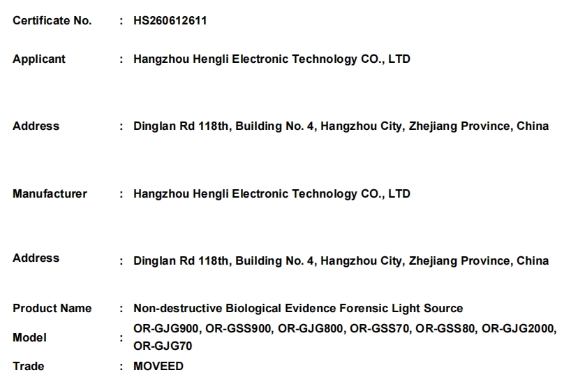 微信截圖_20260615174233.png