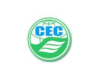 CEC 認(rèn)證